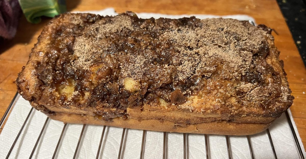 After making this recipe we rate the Apple Crisp Bread a 10/10. It was easy to make and very good