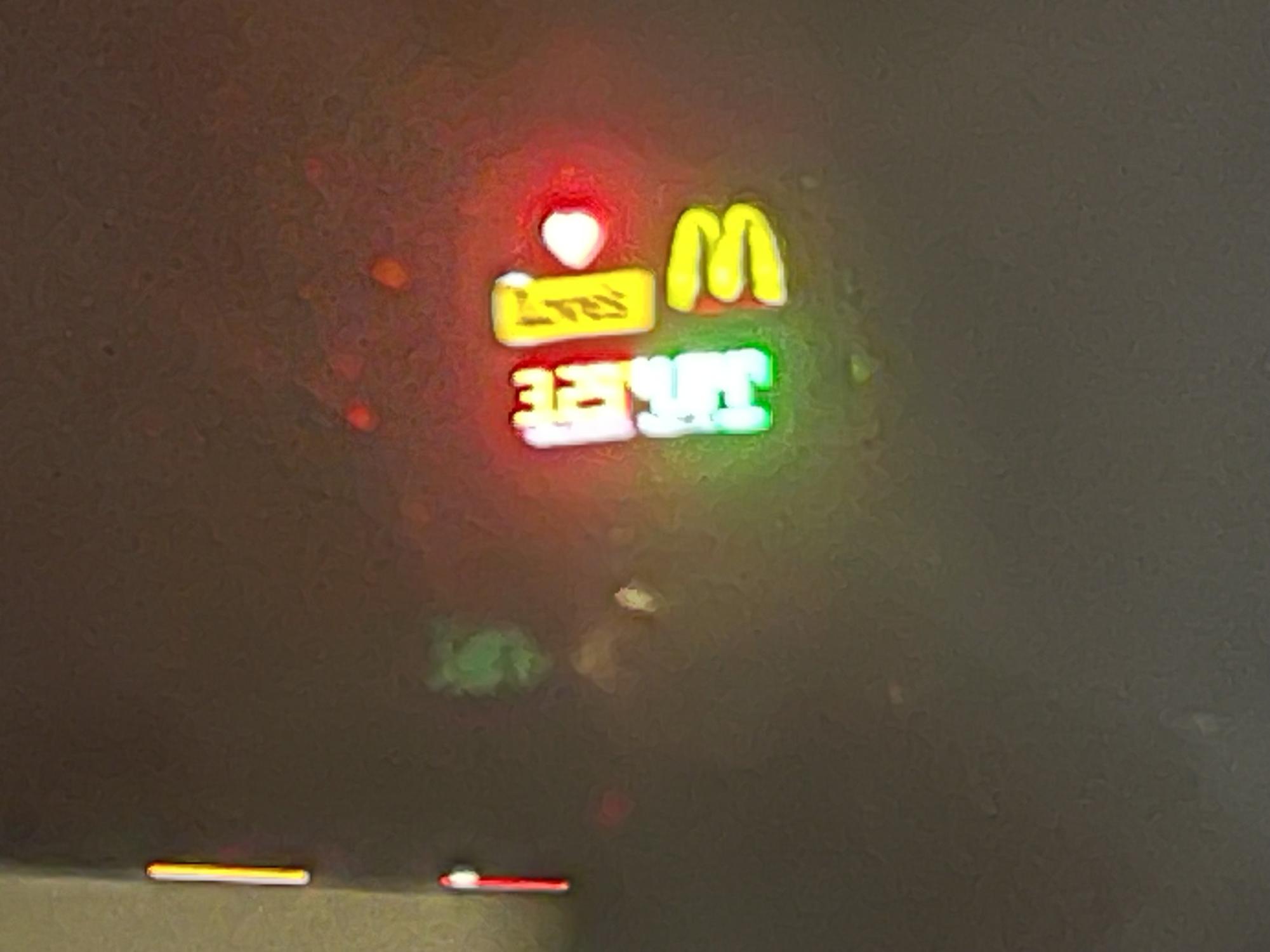 Gas across America